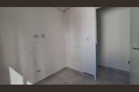 Apartamento à venda com 96m², 2 quartos e 1 vaga Apartamento à venda com 96m², 2 quartos e 1 vagaQuarto 2