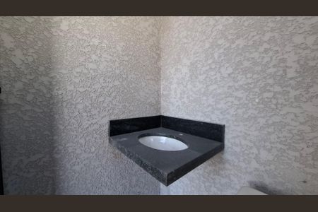 Apartamento à venda com 96m², 2 quartos e 1 vaga Apartamento à venda com 96m², 2 quartos e 1 vagaBanheiro de Serviço