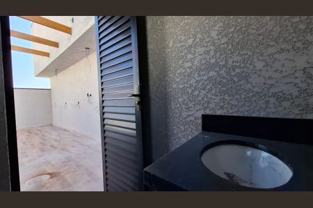 Apartamento à venda com 96m², 2 quartos e 1 vaga Apartamento à venda com 96m², 2 quartos e 1 vagaBanheiro de Serviço