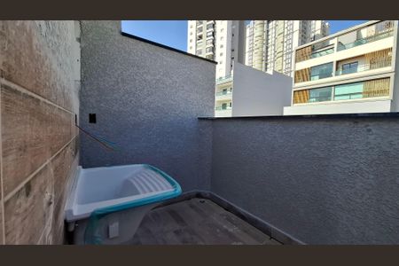 Apartamento à venda com 96m², 2 quartos e 1 vaga Apartamento à venda com 96m², 2 quartos e 1 vagaÁrea de Serviço