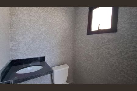 Apartamento à venda com 96m², 2 quartos e 1 vaga Apartamento à venda com 96m², 2 quartos e 1 vagaBanheiro de Serviço