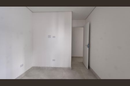 Apartamento à venda com 96m², 2 quartos e 1 vaga Apartamento à venda com 96m², 2 quartos e 1 vagaQuarto 1 suíte