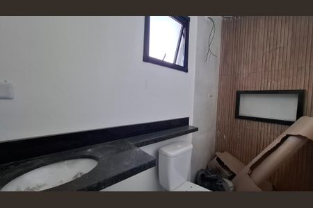 Apartamento à venda com 96m², 2 quartos e 1 vaga Apartamento à venda com 96m², 2 quartos e 1 vagaBanheiro Quarto 1 suíte