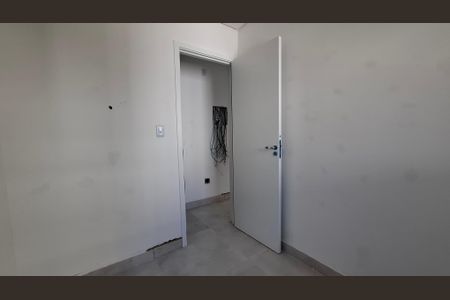 Apartamento à venda com 96m², 2 quartos e 1 vaga Apartamento à venda com 96m², 2 quartos e 1 vagaQuarto 2