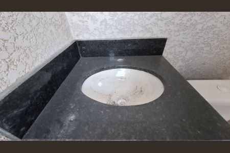 Apartamento à venda com 96m², 2 quartos e 1 vaga Apartamento à venda com 96m², 2 quartos e 1 vagaBanheiro de Serviço