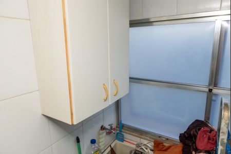 Apartamento à venda com 78m², 2 quartos e 1 vagaÁrea de Serviço