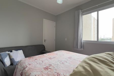 Apartamento à venda com 42m², 2 quartos e 1 vagaQuarto 1