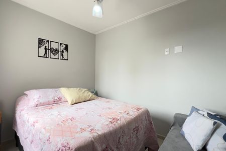 Apartamento à venda com 42m², 2 quartos e 1 vagaQuarto 1