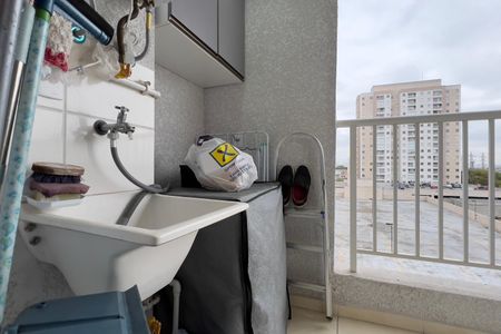 Apartamento à venda com 42m², 2 quartos e 1 vagaCozinha e Área de Serviço