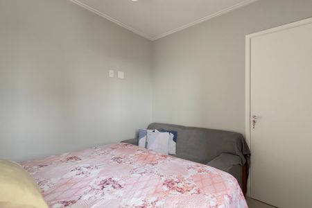 Apartamento à venda com 42m², 2 quartos e 1 vagaQuarto 1