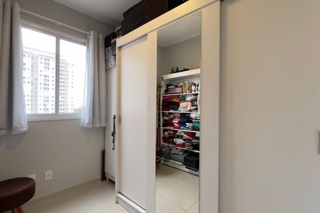 Apartamento à venda com 42m², 2 quartos e 1 vagaQuarto 2
