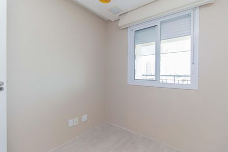 Apartamento à venda com 71m², 3 quartos e 2 vagasQuarto 1