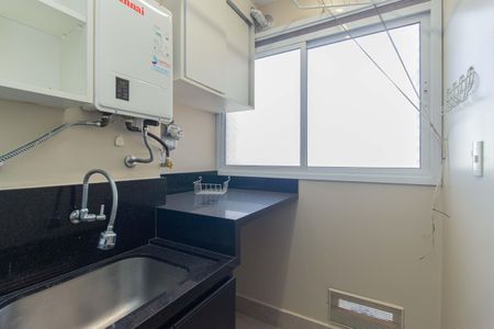 Apartamento à venda com 71m², 3 quartos e 2 vagasÁrea de Serviço