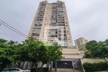 Apartamento à venda com 71m², 3 quartos e 2 vagasFachada