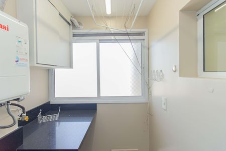 Apartamento à venda com 71m², 3 quartos e 2 vagasÁrea de Serviço