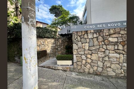 Apartamento à venda com 48m², 2 quartos e 1 vagaFachada