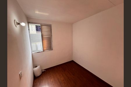Apartamento à venda com 48m², 2 quartos e 1 vagaQuarto 1