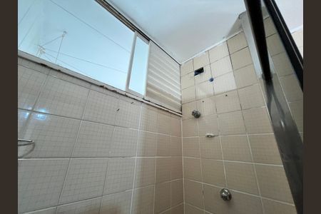 Apartamento à venda com 48m², 2 quartos e 1 vagaBanheiro Social