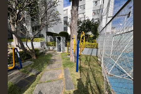 Apartamento à venda com 48m², 2 quartos e 1 vagaÁrea comum