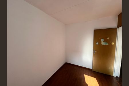 Apartamento à venda com 48m², 2 quartos e 1 vagaQuarto 1