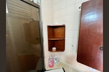 Apartamento à venda com 48m², 2 quartos e 1 vagaBanheiro Social