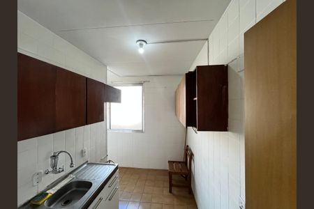 Apartamento à venda com 48m², 2 quartos e 1 vagaCozinha