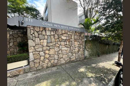 Apartamento à venda com 48m², 2 quartos e 1 vagaFachada