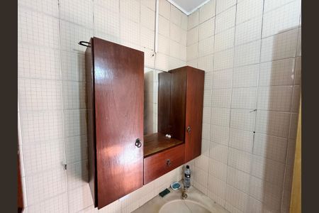 Apartamento à venda com 48m², 2 quartos e 1 vagaBanheiro Social