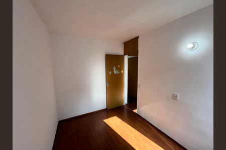 Apartamento à venda com 48m², 2 quartos e 1 vagaQuarto 1