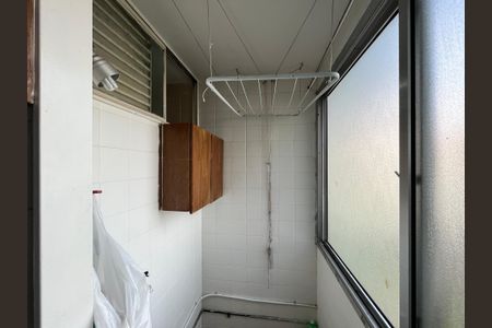 Apartamento à venda com 48m², 2 quartos e 1 vagaÁrea de Serviço