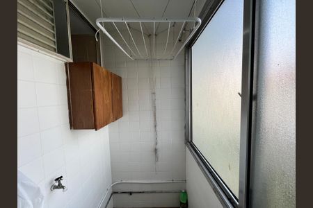 Apartamento à venda com 48m², 2 quartos e 1 vagaÁrea de Serviço