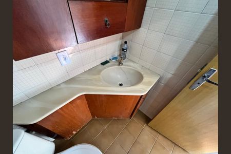 Apartamento à venda com 48m², 2 quartos e 1 vagaBanheiro Social