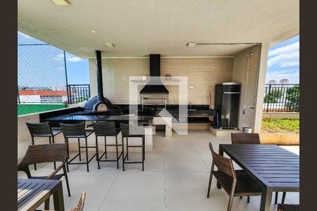 Apartamento à venda com 80m², 3 quartos e 2 vagas Apartamento à venda com 80m², 3 quartos e 2 vagasÁrea comum - Churrasqueira
