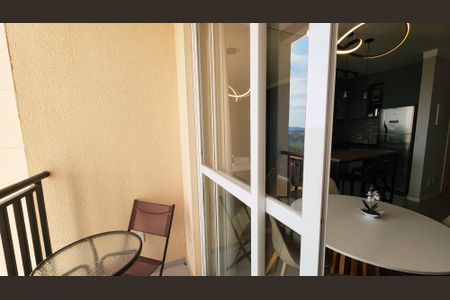 Apartamento à venda com 77m², 3 quartos e 2 vagas Apartamento à venda com 77m², 3 quartos e 2 vagasVaranda