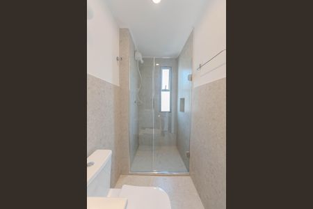 Apartamento para alugar com 25m², 1 quarto e 1 vagaBanheiro da Suíte