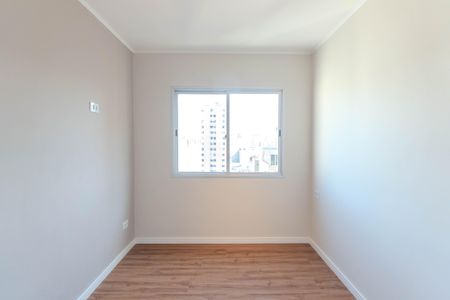 Apartamento para alugar com 25m², 1 quarto e 1 vagaSuíte