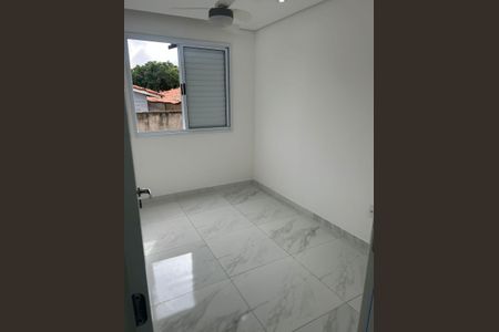 Apartamento à venda com 43m², 2 quartos e 1 vagaQuarto