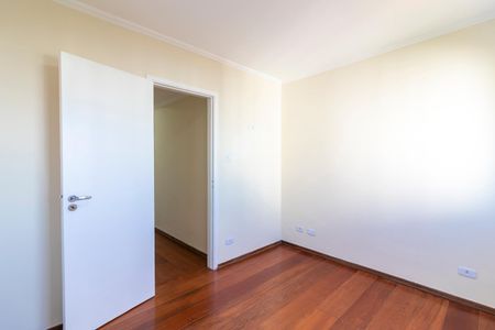 Apartamento à venda com 98m², 3 quartos e 1 vaga Apartamento à venda com 98m², 3 quartos e 1 vagaSuíte