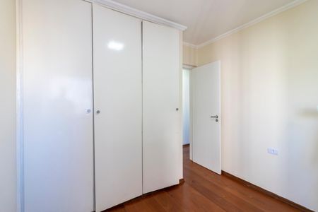 Apartamento à venda com 98m², 3 quartos e 1 vaga Apartamento à venda com 98m², 3 quartos e 1 vagaQuarto 2