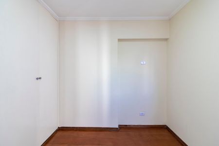 Apartamento à venda com 98m², 3 quartos e 1 vaga Apartamento à venda com 98m², 3 quartos e 1 vagaQuarto 1