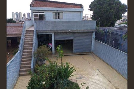 Casa à venda com 300m², 4 quartos e 12 vagas Casa à venda com 300m², 4 quartos e 12 vagasGaragem