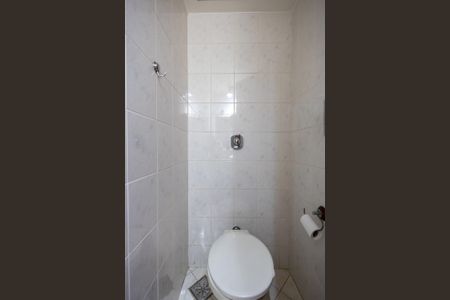 Apartamento à venda com 94m², 2 quartos e 1 vaga Apartamento à venda com 94m², 2 quartos e 1 vagaLavabo