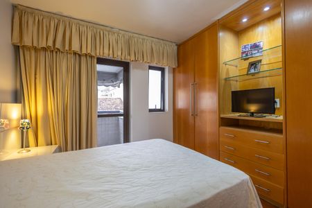 Apartamento à venda com 94m², 2 quartos e 1 vaga Apartamento à venda com 94m², 2 quartos e 1 vagaSuíte 1