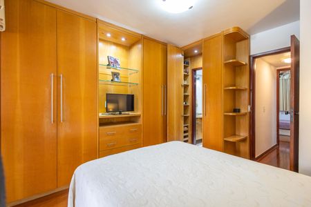 Apartamento à venda com 94m², 2 quartos e 1 vaga Apartamento à venda com 94m², 2 quartos e 1 vagaSuíte 1