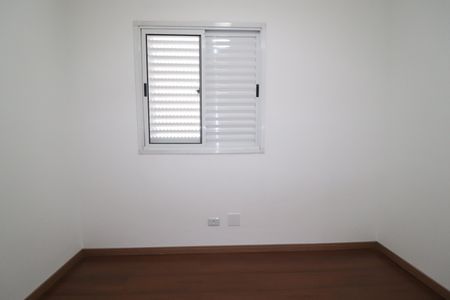 Apartamento para alugar com 55m², 3 quartos e 1 vagaQuarto 1
