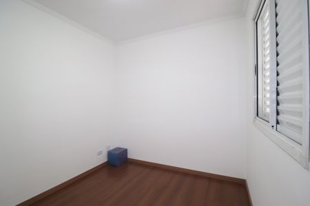 Apartamento para alugar com 55m², 3 quartos e 1 vagaQuarto 1