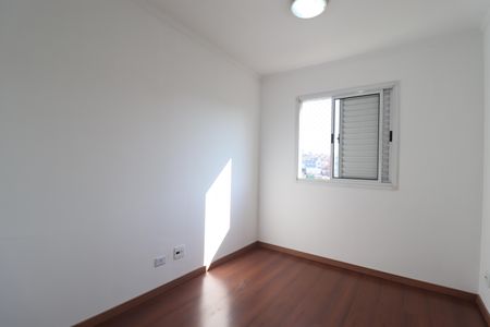 Apartamento para alugar com 55m², 3 quartos e 1 vagaQuarto 3