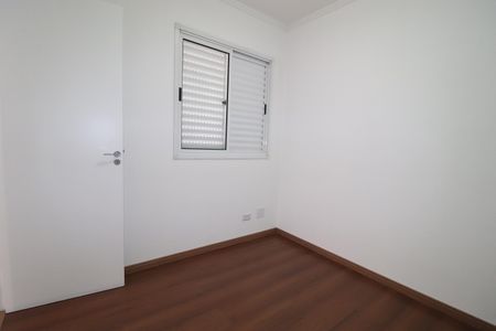 Apartamento para alugar com 55m², 3 quartos e 1 vagaQuarto 2