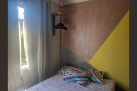 Apartamento à venda com 87m², 2 quartos e 1 vaga Apartamento à venda com 87m², 2 quartos e 1 vagaQuarto