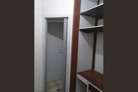 Apartamento à venda com 87m², 2 quartos e 1 vaga